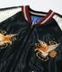 Lot No. TT15972-119 / Early 1950s Style Acetate Souvenir Jacket ��EAGLE�� �� ��ROARING TIGER��