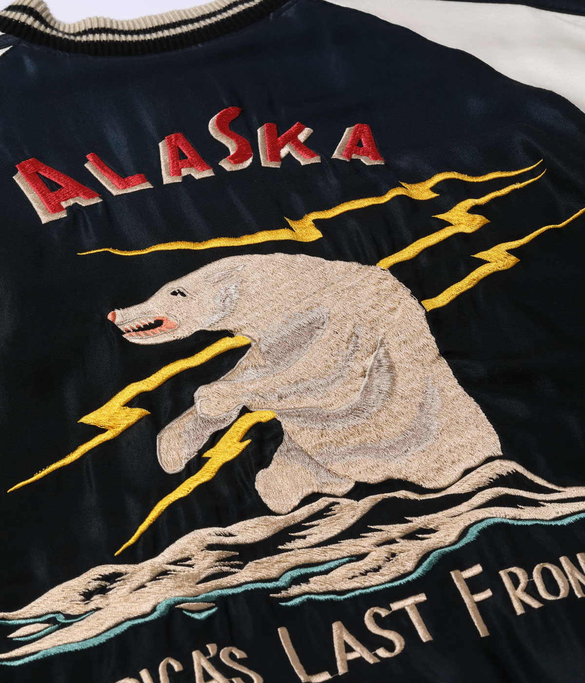Lot No. TT15492-119 / Late 1950s Style Acetate Souvenir Jacket ��POLAR BEAR�� �� ��MOOSE�� (AGING MODEL)