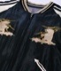 Lot No. TT15492-119 / Late 1950s Style Acetate Souvenir Jacket ��POLAR BEAR�� �� ��MOOSE�� (AGING MODEL)