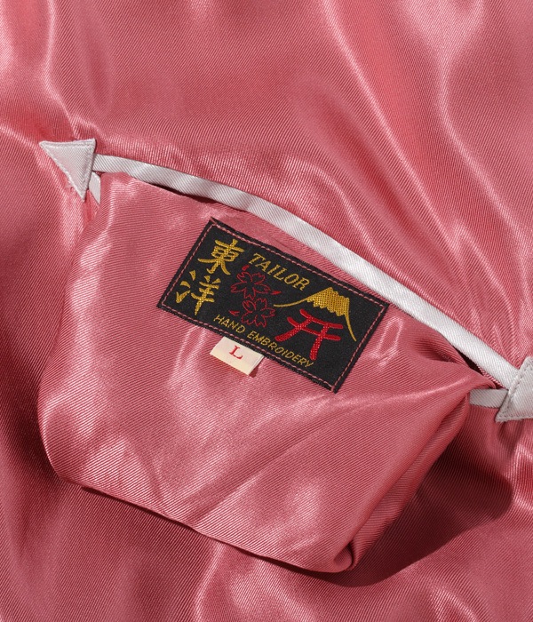 Lot No. TT14892-162 / Mid 1950s Style Acetate Souvenir Jacket EAGLE & DRAGON  WHITE DRAGON