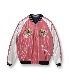 Lot No. TT14892-162 / Mid 1950s Style Acetate Souvenir Jacket EAGLE & DRAGON  WHITE DRAGON