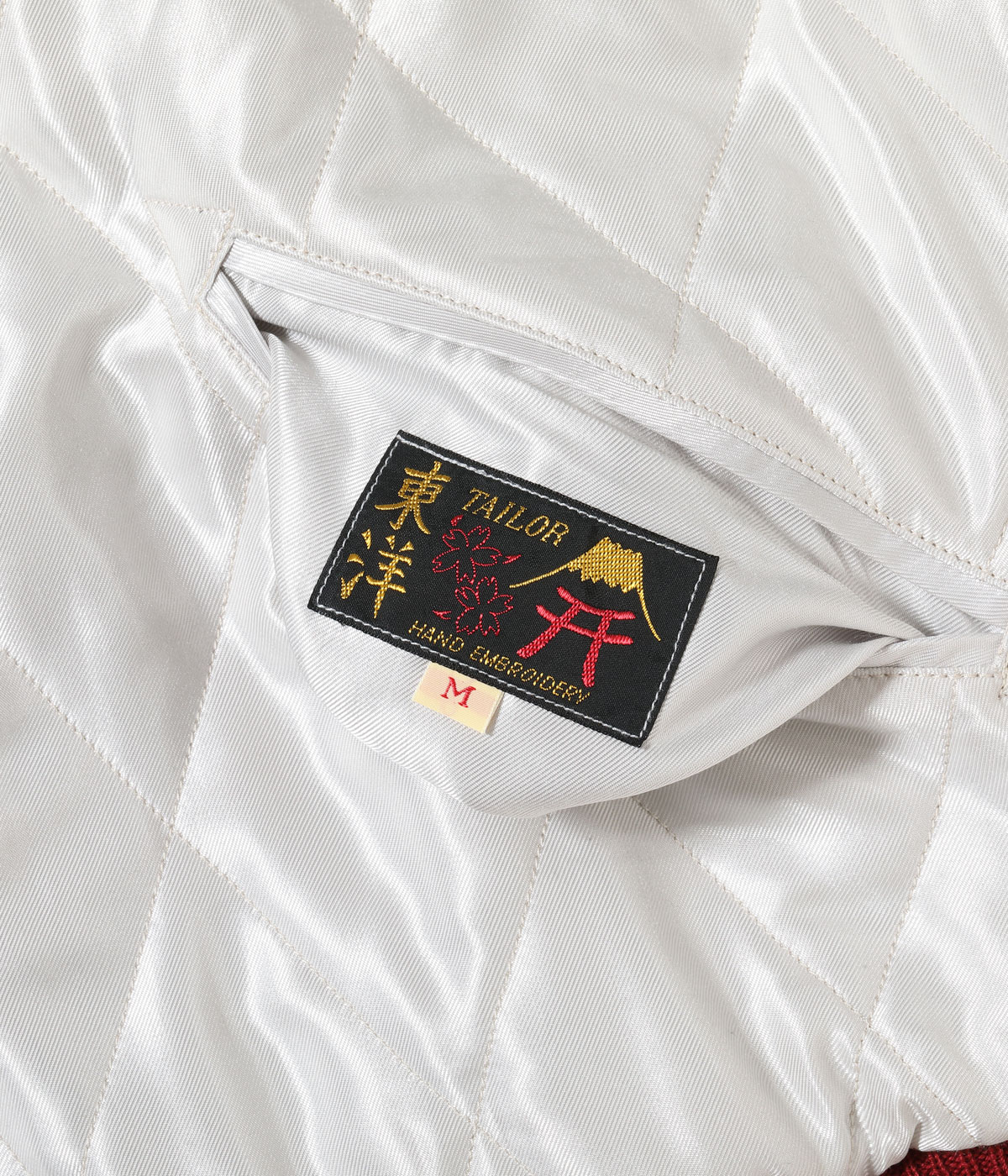 Lot No. TT15543-190 / Mid 1950s Style Acetate Quilted Souvenir Jacket LANDSCAPE  DUELLING DRAGONS