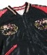Lot No. TT15543-190 / Mid 1950s Style Acetate Quilted Souvenir Jacket LANDSCAPE  DUELLING DRAGONS