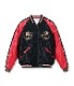 Lot No. TT15543-190 / Mid 1950s Style Acetate Quilted Souvenir Jacket LANDSCAPE  DUELLING DRAGONS