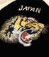 Lot No. TT15795-119 / Mid 1950s Style Velveteen (Two-tone)  Acetate Souvenir Jacket TIGER HEAD  GOLD DRAGON