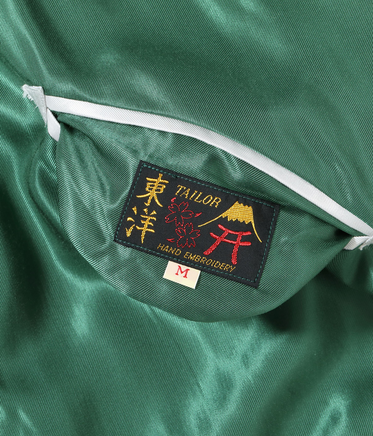 Lot No. TT15972-145 / Early 1950s Style Acetate Souvenir Jacket ��ROARING TIGER�� �� ��EAGLE��