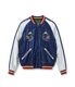 Lot No. TT15972-145 / Early 1950s Style Acetate Souvenir Jacket ��ROARING TIGER�� �� ��EAGLE��