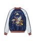 Lot No. TT15972-145 / Early 1950s Style Acetate Souvenir Jacket ��ROARING TIGER�� �� ��EAGLE��