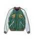 Lot No. TT15972-145 / Early 1950s Style Acetate Souvenir Jacket ��ROARING TIGER�� �� ��EAGLE��