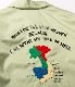 Lot No. TT14815-141 / Mid 1960s Style Cotton Vietnam Jacket VIETNAM MAP (MINT GREEN)