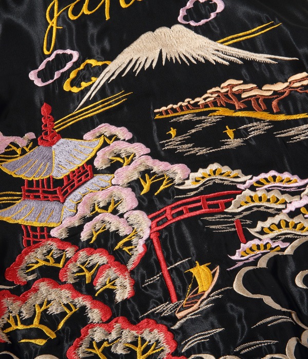 Lot No. TT14892-190 / Early 1950s Style Acetate Souvenir Jacket ROARING TIGER  LANDSCAPE