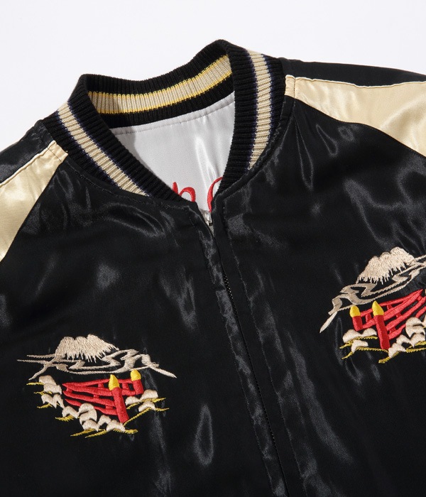 Lot No. TT14892-190 / Early 1950s Style Acetate Souvenir Jacket ROARING TIGER  LANDSCAPE