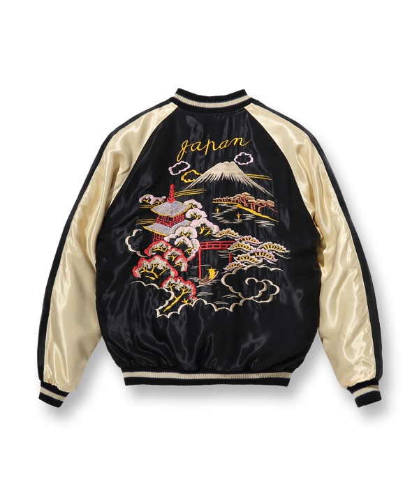 Lot No. TT14892-190 / Early 1950s Style Acetate Souvenir Jacket ROARING TIGER  LANDSCAPE