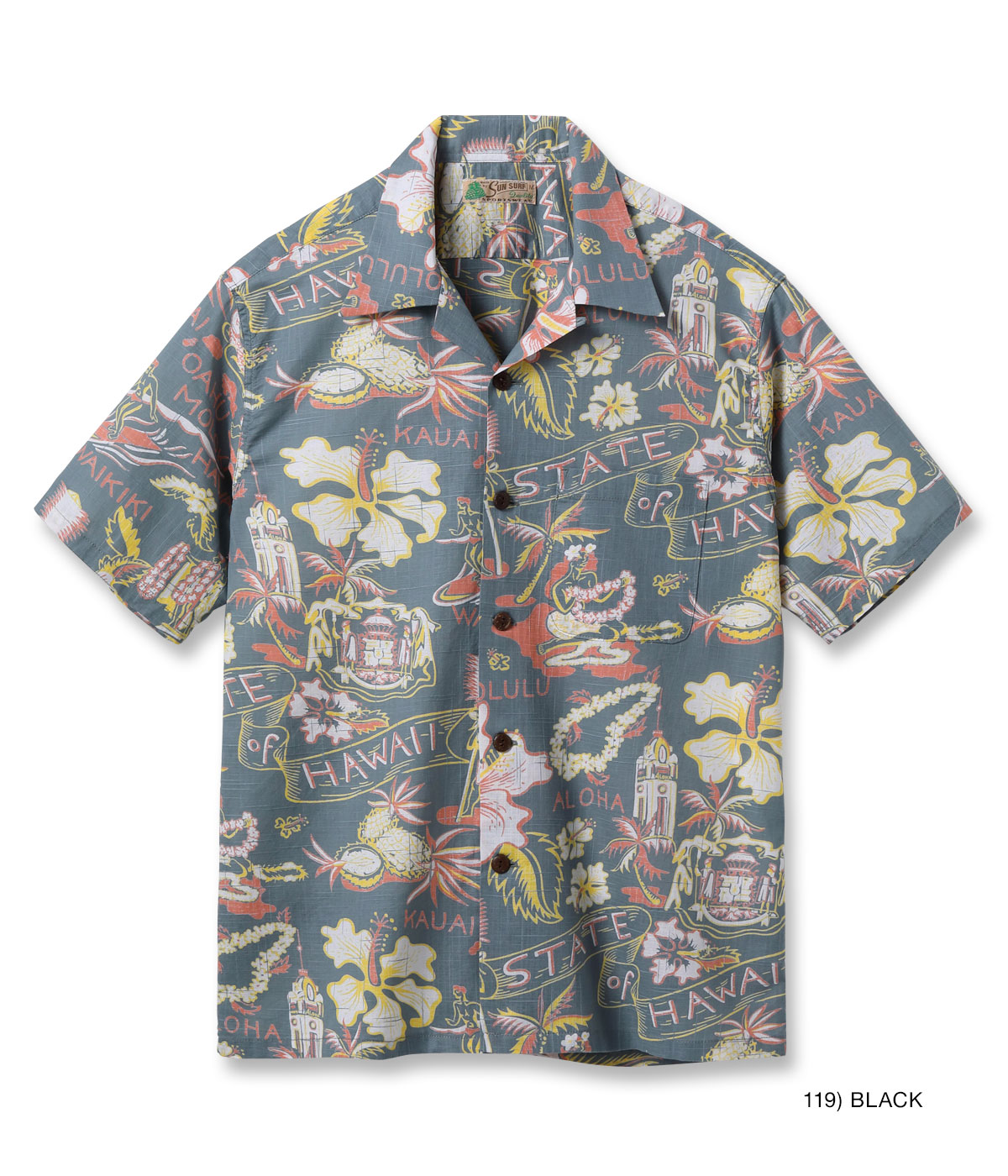Lot No. SS39693 / COTTON LINEN SLUBYARN HAWAIIAN SHIRT ��STATE OF HAWAII��
