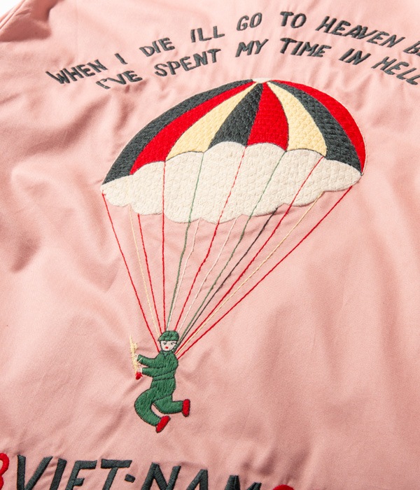 Lot No. TT14816-162 / Late 1960s Style Cotton Vietnam Jacket PARACHUTE (PINK)