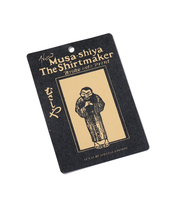 Lot No. SS38864 / SUN SURF SPECIAL EDITION ��MATSURI��