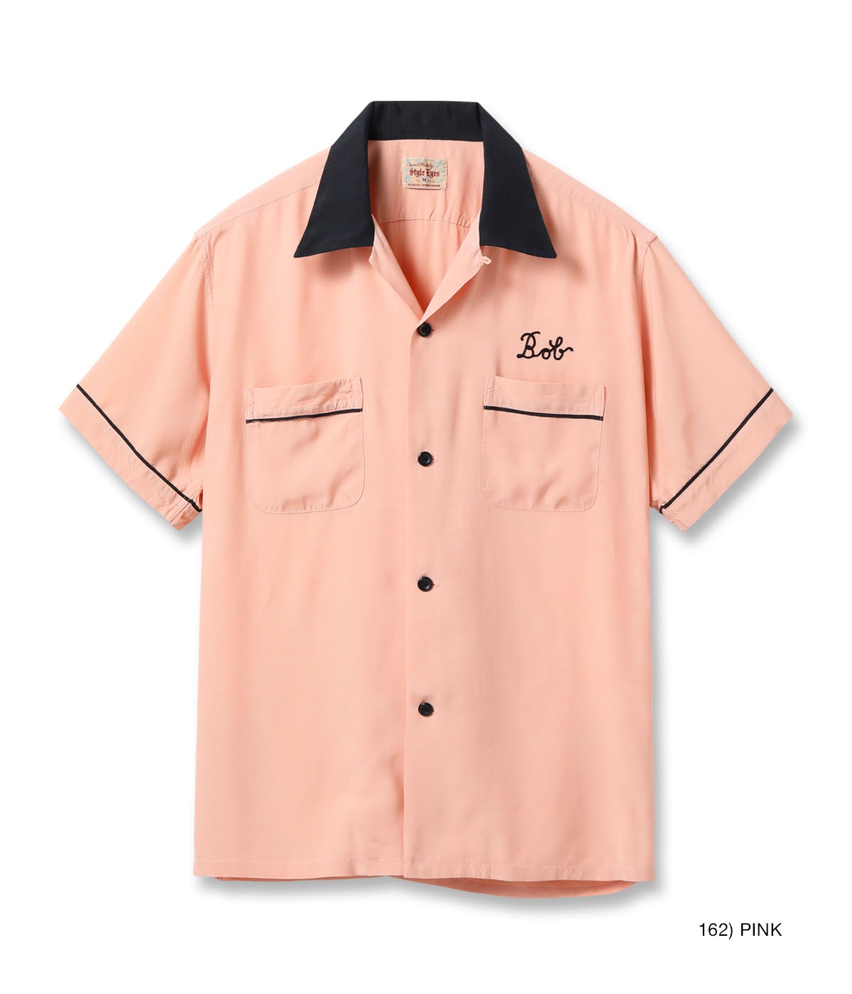 Lot No. SE39456 / RAYON BOWLING SHIRT PIPING