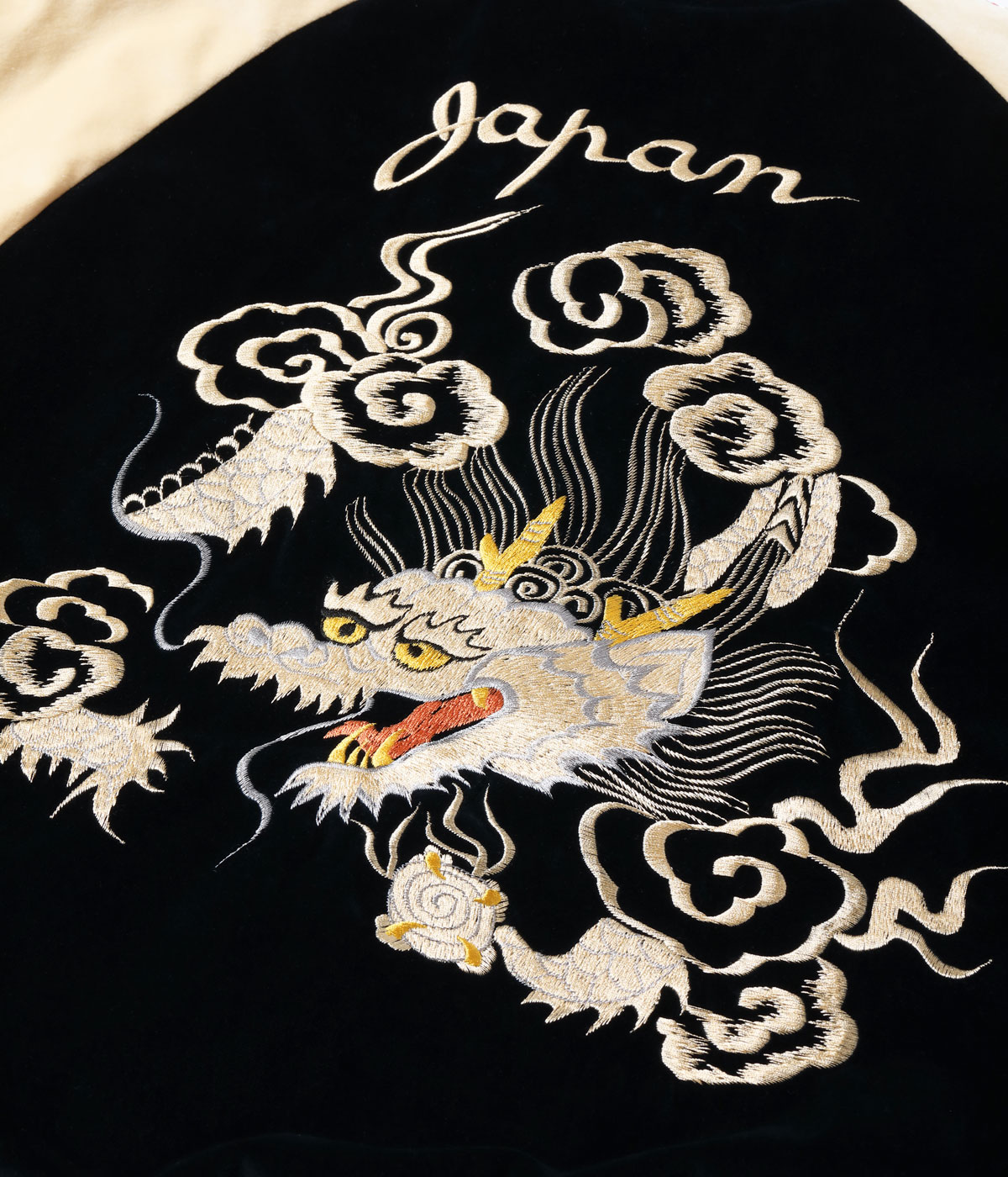 Lot No. TT15795-128 / Mid 1950s Style Velveteen (Two-tone)  Acetate Souvenir Jacket WHITE DRAGON  EAGLE