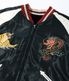 Lot No. TT15795-128 / Mid 1950s Style Velveteen (Two-tone)  Acetate Souvenir Jacket WHITE DRAGON  EAGLE