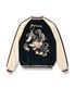 Lot No. TT15795-128 / Mid 1950s Style Velveteen (Two-tone)  Acetate Souvenir Jacket WHITE DRAGON  EAGLE