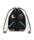 Lot No. TT15795-128 / Mid 1950s Style Velveteen (Two-tone)  Acetate Souvenir Jacket WHITE DRAGON  EAGLE