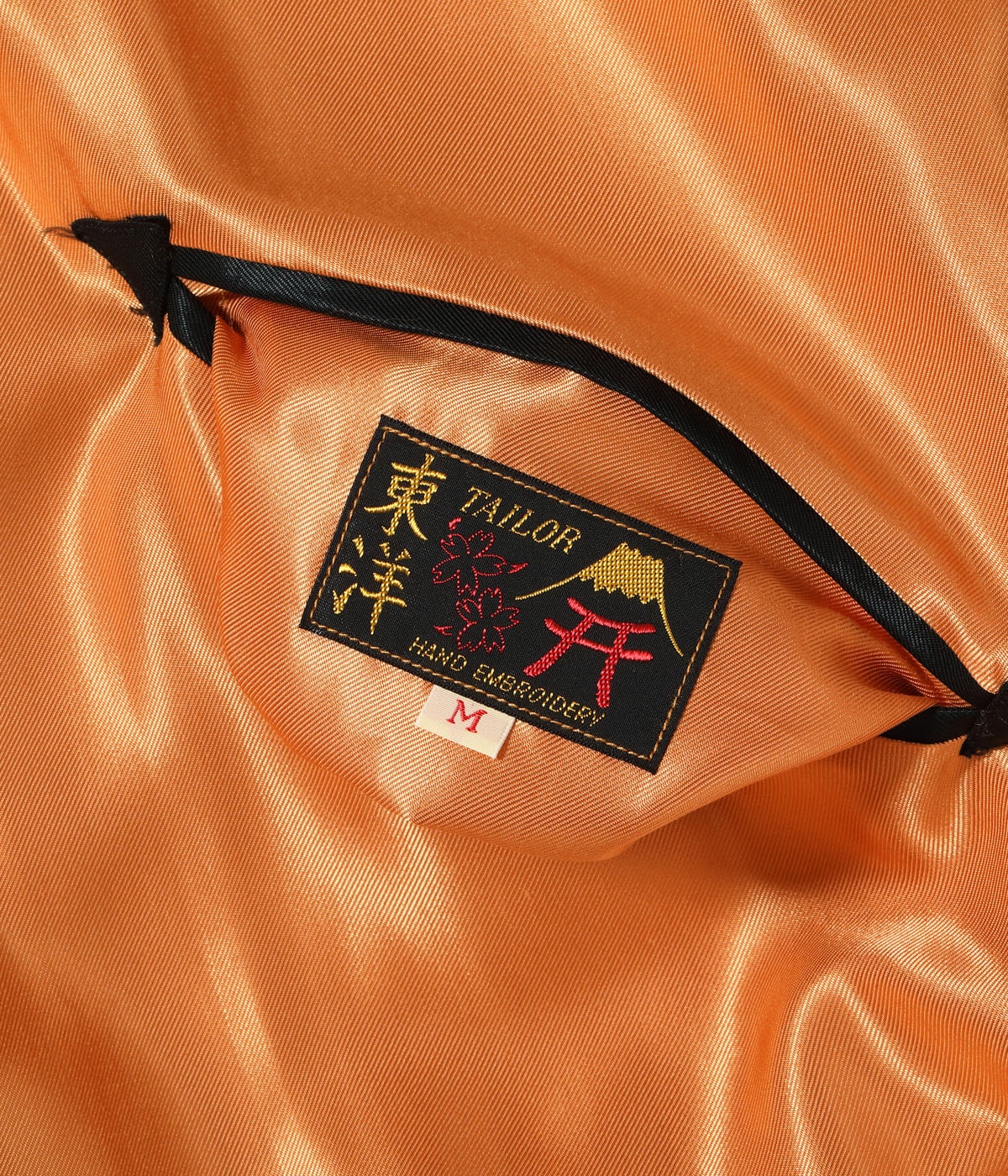 Lot No. TT15972-159 / Early 1950s Style Acetate Souvenir Jacket ��BLACK EAGLE�� �� ��DRAGON HEAD��