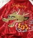 Lot No. TT15972-159 / Early 1950s Style Acetate Souvenir Jacket ��BLACK EAGLE�� �� ��DRAGON HEAD��