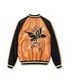 Lot No. TT15972-159 / Early 1950s Style Acetate Souvenir Jacket ��BLACK EAGLE�� �� ��DRAGON HEAD��