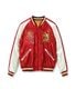 Lot No. TT15972-159 / Early 1950s Style Acetate Souvenir Jacket ��BLACK EAGLE�� �� ��DRAGON HEAD��