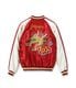 Lot No. TT15972-159 / Early 1950s Style Acetate Souvenir Jacket ��BLACK EAGLE�� �� ��DRAGON HEAD��
