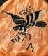Lot No. TT15972-159 / Early 1950s Style Acetate Souvenir Jacket ��BLACK EAGLE�� �� ��DRAGON HEAD��