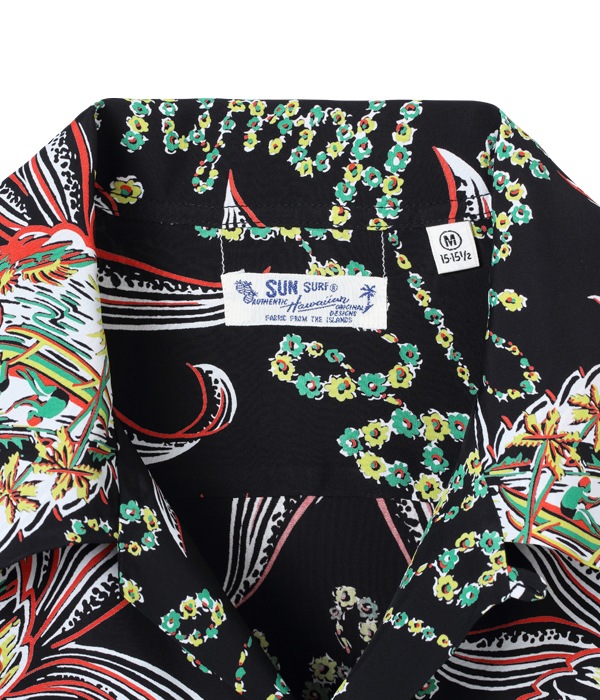 Lot No. SS38312 / RAYON HAWAIIAN SHIRT ��PINEAPPLE PASSION��