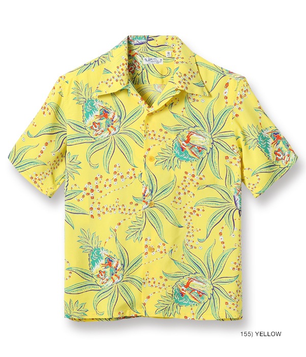 Lot No. SS38312 / RAYON HAWAIIAN SHIRT ��PINEAPPLE PASSION��