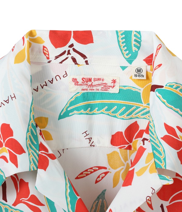 Lot No. SS38328 / RAYON HAWAIIAN SHIRT ��SWEET PLUMERIA��