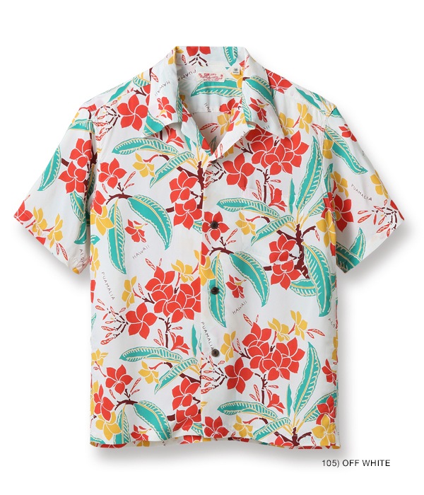 Lot No. SS38328 / RAYON HAWAIIAN SHIRT ��SWEET PLUMERIA��