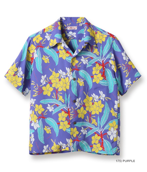 Lot No. SS38328 / RAYON HAWAIIAN SHIRT ��SWEET PLUMERIA��