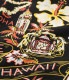 Lot No. SS38792 / RAYON HAWAIIAN SHIRT STATE OF HAWAII