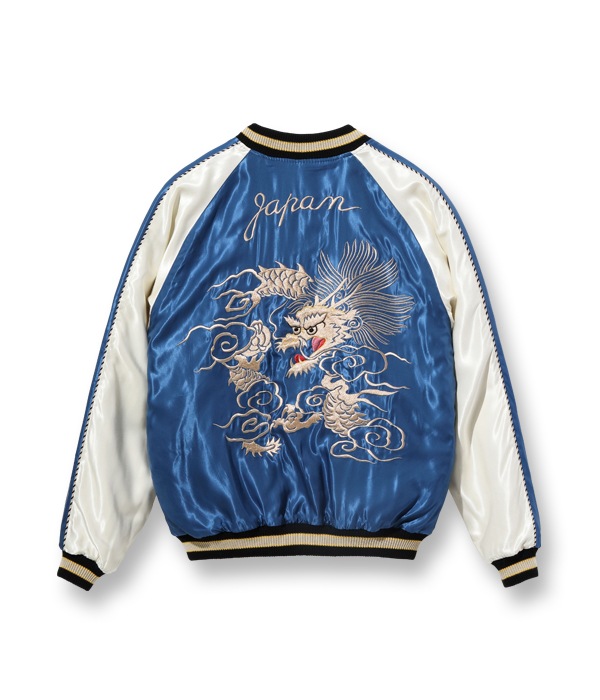 Lot No. TT15491-125 / Early 1950s Style Acetate Souvenir Jacket WHITE DRAGON  LANDSCAPE