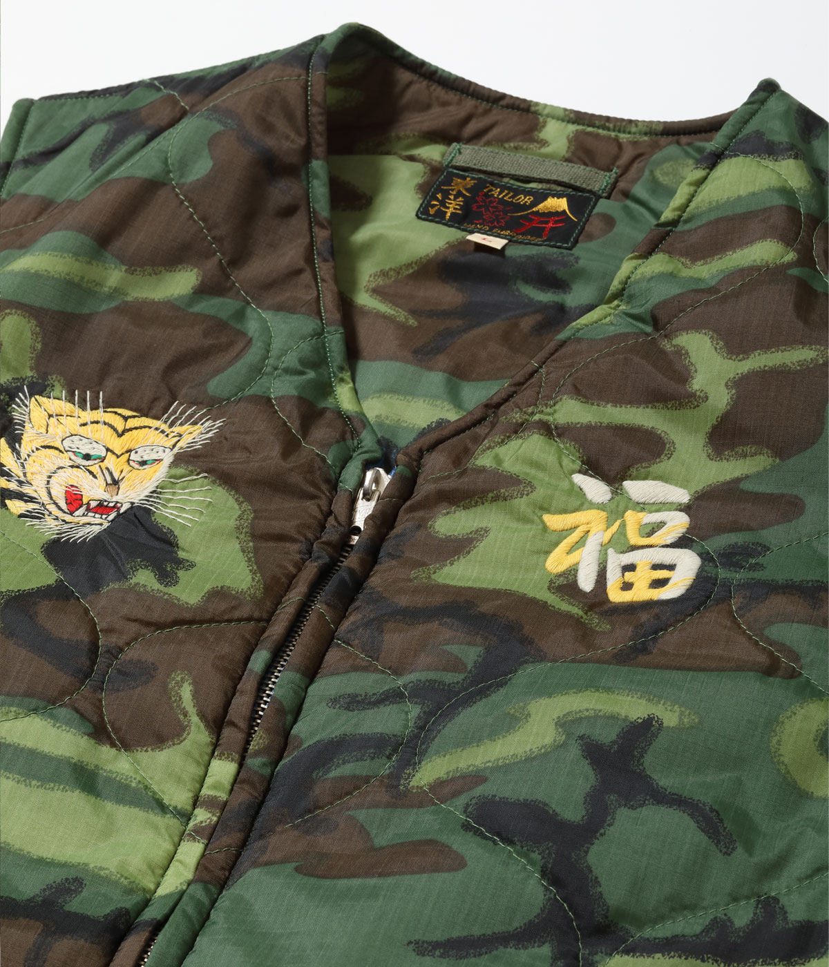 Lot No. TT15549 / Mid 1960s Style Vietnam Liner Vest ��VIETNAM MAP��