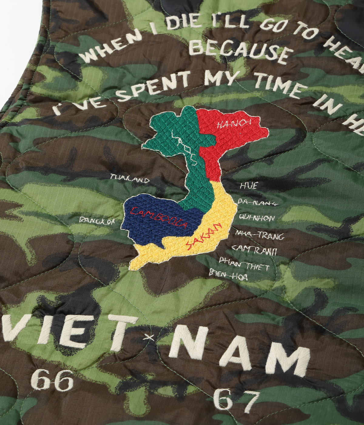 Lot No. TT15549 / Mid 1960s Style Vietnam Liner Vest ��VIETNAM MAP��