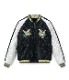 Lot No. TT15666-119 / Mid 1950s Style Velveteen Souvenir Jacket ��SPIDERWEB, SNAKE & SKULL�� �� ��DRAGON & TIGER��