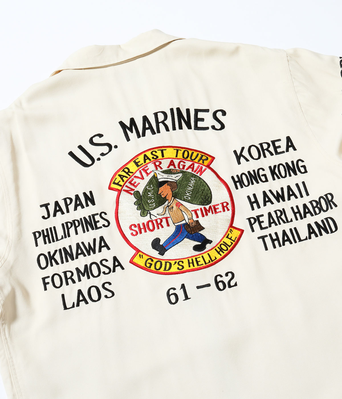 Lot No. BR15715 / TOUR JACKET ��U.S. MARINE CORPS 3rd MARINE EXPEDITIONARY BRIGADE��