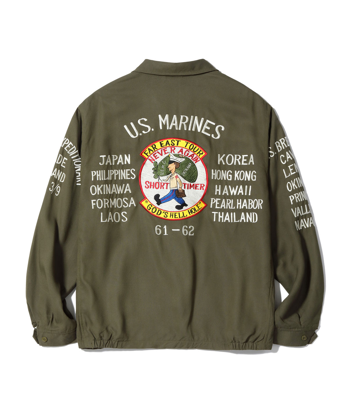 TOYO ENTERPRISE ONLINE STORE