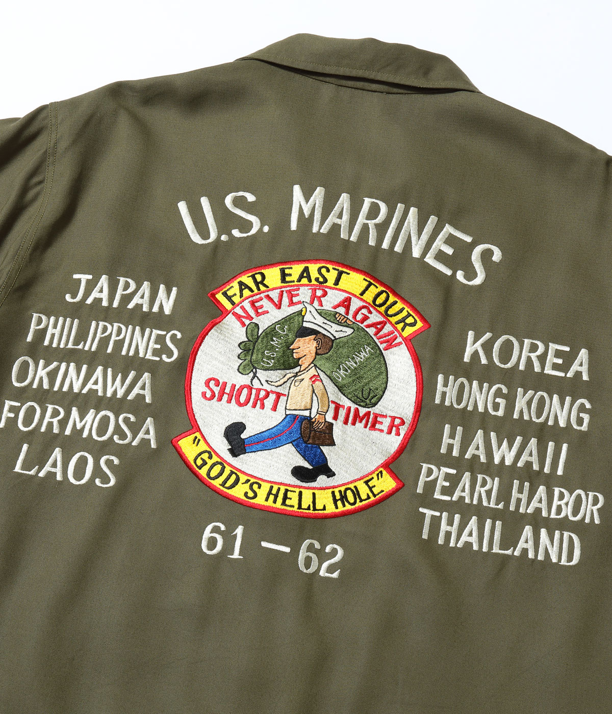 Lot No. BR15715 / TOUR JACKET ��U.S. MARINE CORPS 3rd MARINE EXPEDITIONARY BRIGADE��