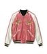 Lot No. TT15972-219 / Mid 1950s Style Acetate Souvenir Jacket ��WHITE DRAGON�� �� ��TIGER HEAD��