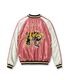 Lot No. TT15972-219 / Mid 1950s Style Acetate Souvenir Jacket ��WHITE DRAGON�� �� ��TIGER HEAD��