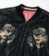 Lot No. TT15972-219 / Mid 1950s Style Acetate Souvenir Jacket ��WHITE DRAGON�� �� ��TIGER HEAD��