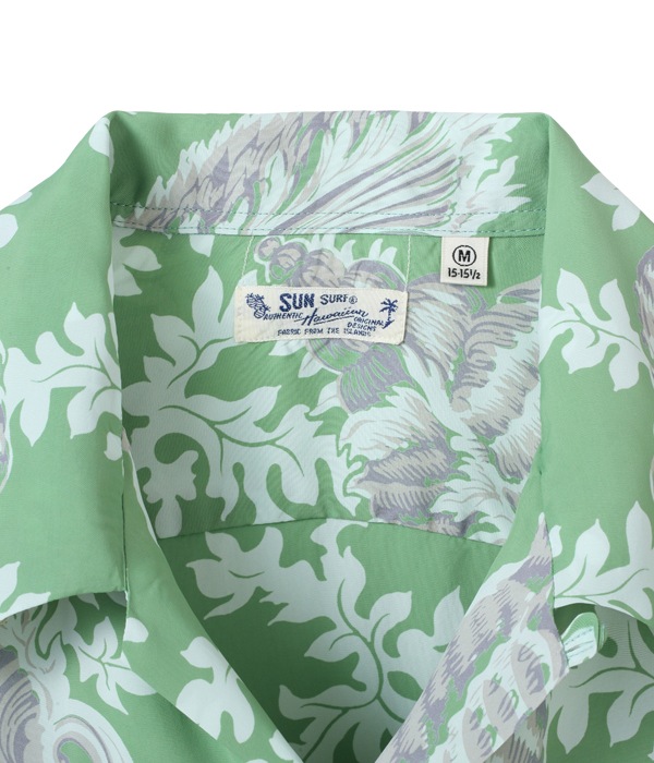 Lot No. SS38330 / RAYON HAWAIIAN SHIRT ��SPIRAL SHELL PARADISE��