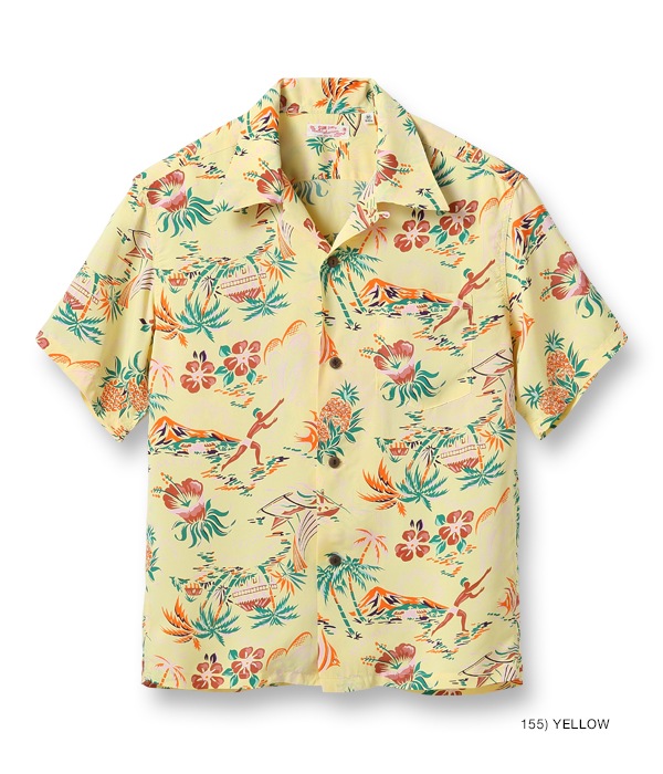 Lot No. SS38801 / RAYON HAWAIIAN SHIRT ��HALEKULANI��