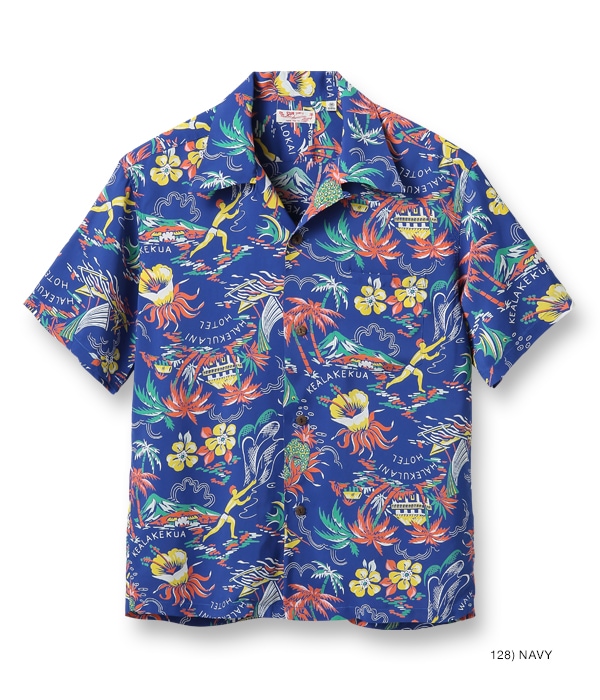 Lot No. SS38801 / RAYON HAWAIIAN SHIRT ��HALEKULANI��